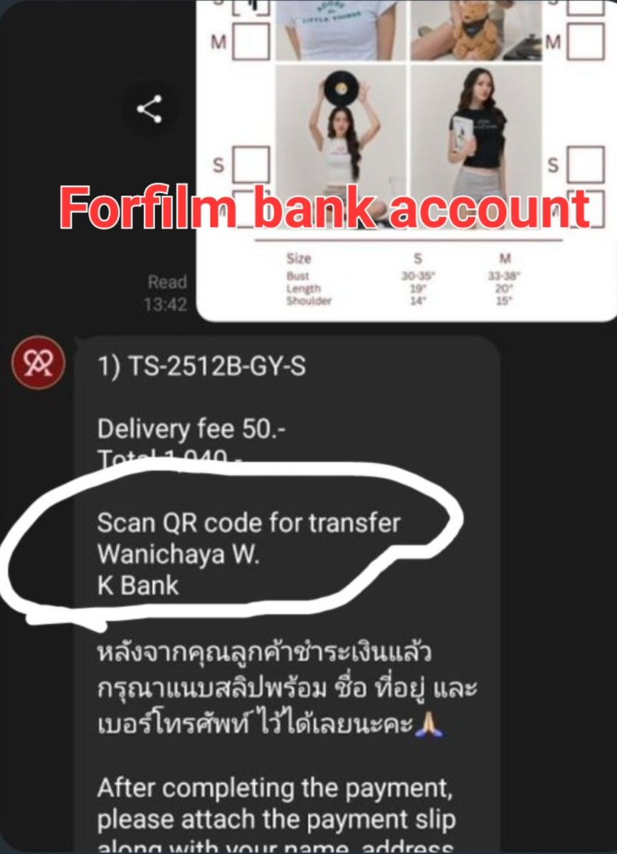 TheoryOf26571's tweet photo. Yip, Adore belongs to drunkard Forfilm. 🥴 Lm's bf Attaa's friend Wise posted that 🥴 video of Lm, they clearly dgaf about her. Buying Adore = funding their alcohol fueled parties 🥳 #ลูกหมีซอนญ่า #LMSY #LMlookmhee #sonyasarann https://t.co/VAZstBCw7B