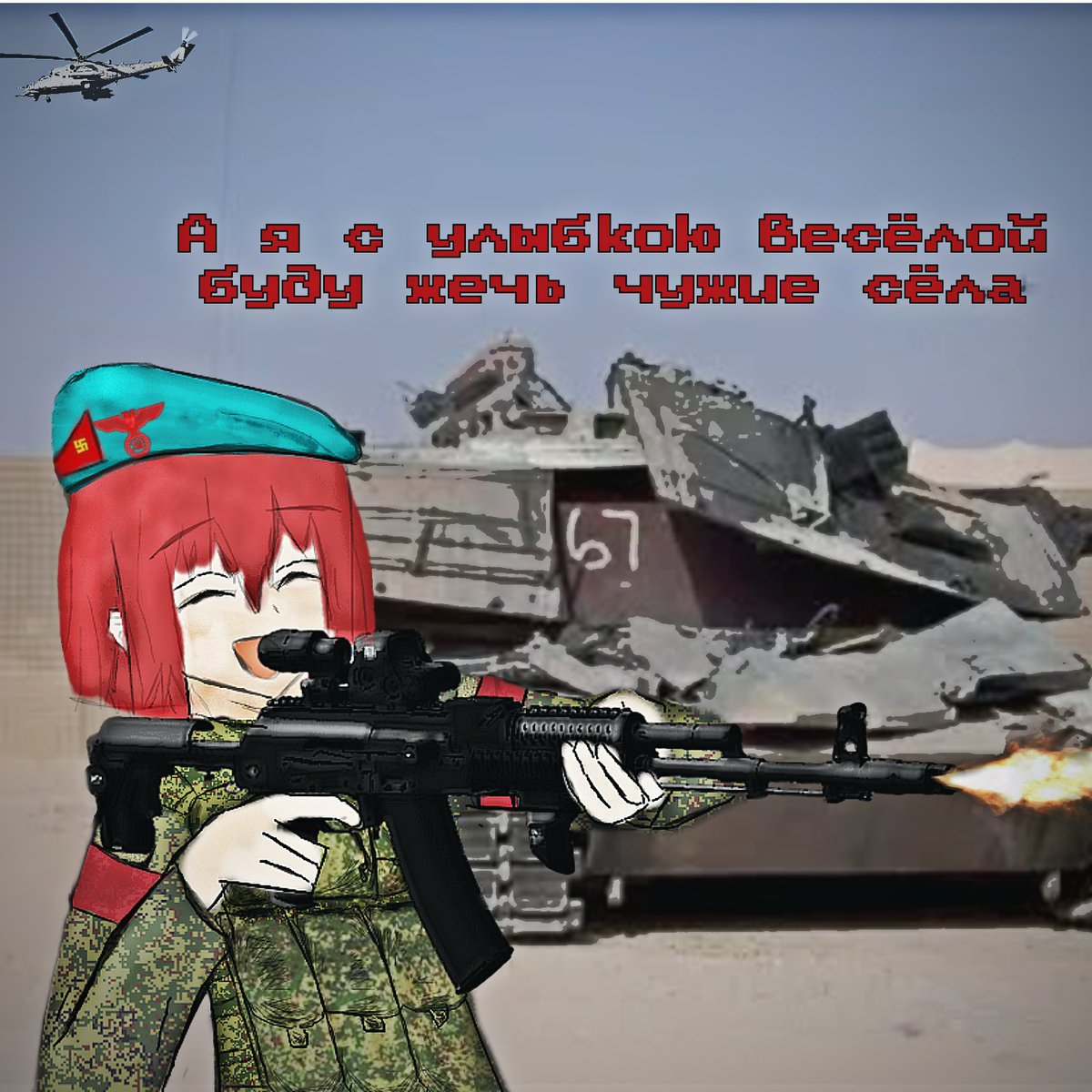 dumaite647's tweet photo. /Выкладываю на растерзание публике часть своих поделий разного временного периода, сделанных частью для себя самого, частью для товарищей. Суть за чем уж не ведаю, ну пусть будут. https://t.co/pLQLKIdQZK