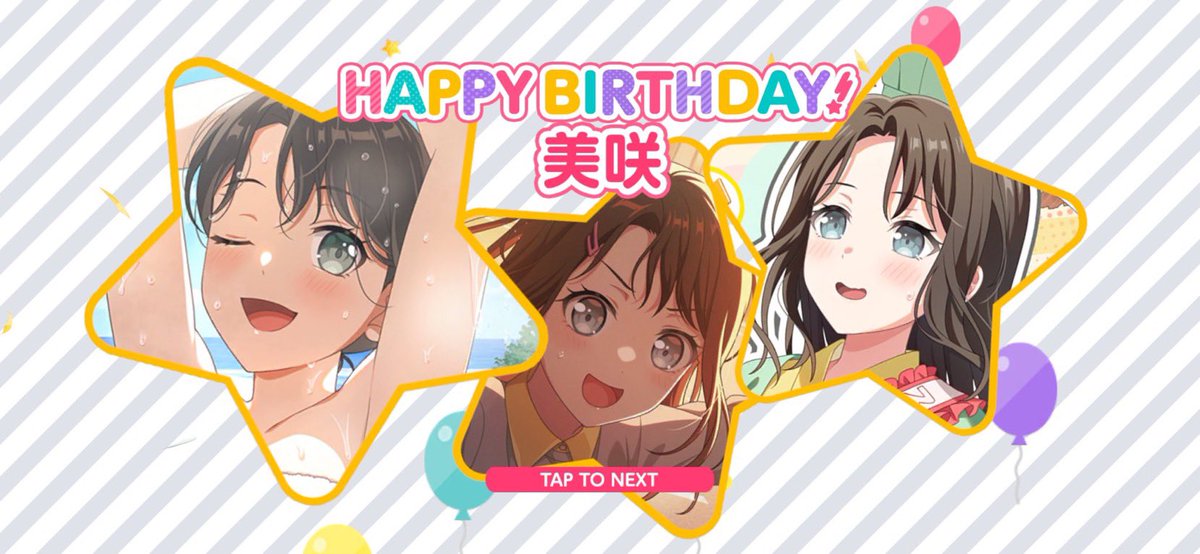 tmt_makicha's tweet photo. 美咲ちゃん お誕生日おめでとう🎂🎉
欲しかったものはお迎えできたので 私の10月はこれで終わりです！✨️

・未獲得残り4枚
・奥沢美咲バナー10以内

まだ目標はありすぎるから、貴女からもガルパからも離れないよ✨️
幸せな一年になりますようにっ！🥰🩷 https://t.co/d7PUUGqAct