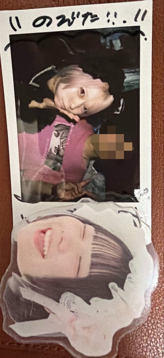 Pisa0125's tweet photo. 桜庭うた卒業公演本当に最高だった！
やりきって、悔いなし！！！！！！
うたちゃん今までありがとう！！！
君と過ごしたこの夏を一生忘れない。 https://t.co/eabvalqFgk