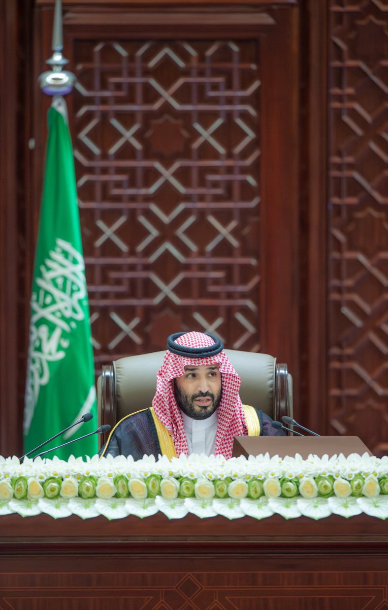 ShuraCouncil_SA's tweet photo. #الخطاب_الملكي_في_الشورى https://t.co/SfNYs47Mmt