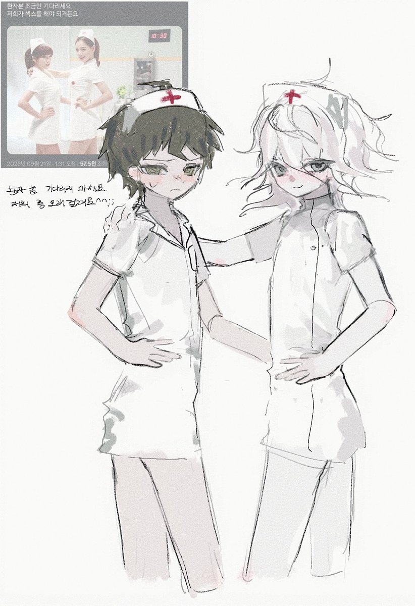 utsucnan's tweet photo. https://t.co/uz7wKd2JJh