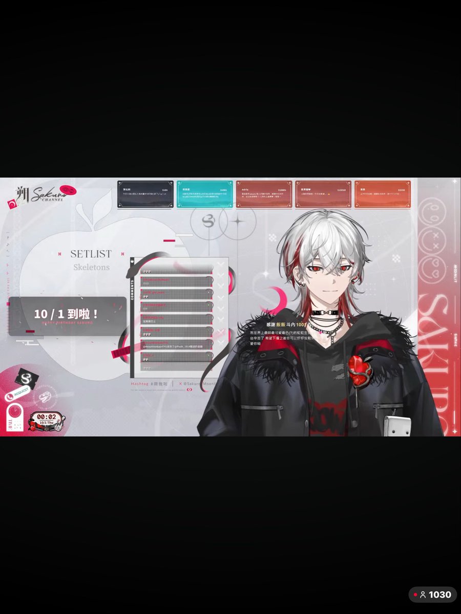 FanxinSu44610's tweet photo. 最近身體狀況太差 速摸一下 沒有細畫:(
㊗️魅魔蛇蛇生日快樂哇👊🍎
祝身體健康～要一直開開心心！
#sakuroart https://t.co/DguMHhveib