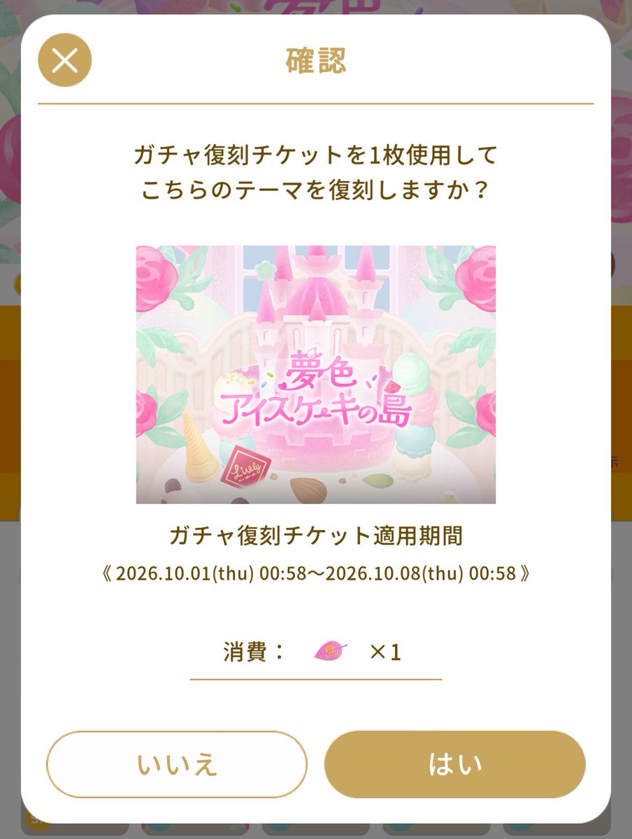 sucre__s2's tweet photo. 髪ﾀﾞﾌﾞﾘとﾂﾘｰ出たので撤退~‼️‼️‼️‼️‼️‼️ https://t.co/ctzeQcE4Wr