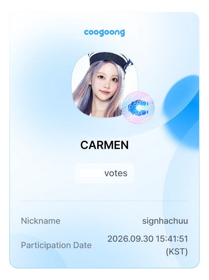 Me010305Is's tweet photo. Carmen kembali di posisi #2 
 
Hachu, ayo kita kejar lagi! Yang belum vote, yuk sempatkan vote. Gak sempat mulung heart? Bisa ikut lewat donasi QRIS yang tertera

Sedikit dari banyak orang bisa jadi besar. Gas bareng, jangan kasih kendor sampai akhir!
 
FIGHTING!!!

#카르멘 #DukungCarmen2026KGMA