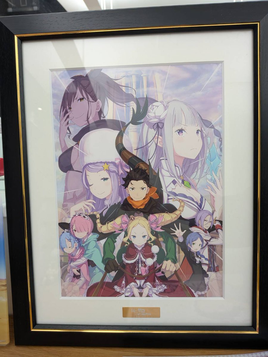 WHITEFOX_PR's tweet photo. #リゼロ 
4th seasonご覧いただきありがとうございました!
関わっていただいたスタッフの皆様お疲れさまでした！

ご覧いただいた皆様、
2024年の3期に続き2026年の4期まで
TVアニメ『Re:ゼロから始める異世界生活』いかがでしたでしょうか？

是非この後も沢山感想の投稿お待ちしております!

(土山) https://t.co/Rj4F4lg3cC