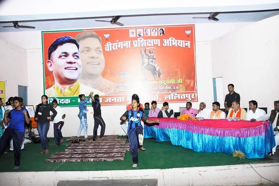 MrYaduvansh's tweet photo. उत्तर प्रदेश सरकार में मा0 राज्यमंत्री श्री मनोहर लाल मन्नू कोरी जी को जन्मदिन की हार्दिक बधाई एवं शुभकामनाएं । मैं ईश्वर से आपके उत्तम स्वास्थ्य और सफलतम जीवन की प्रार्थना करता हूँ।💐🎂
@Mannukori_1 https://t.co/7Vd87N4qPv
