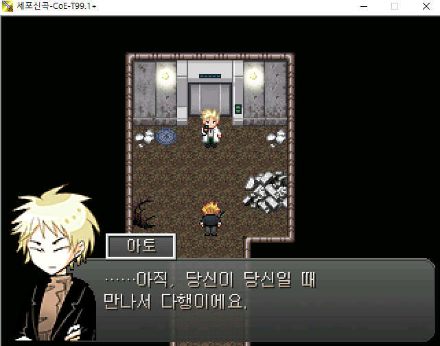 Namjjjjjj's tweet photo. 아아...느끼는중 https://t.co/BJzYZduCz8