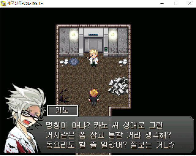 Namjjjjjj's tweet photo. 아아...느끼는중 https://t.co/BJzYZduCz8