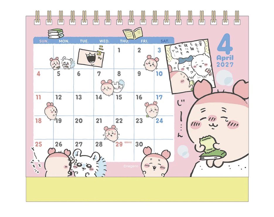 SDzm88's tweet photo. 달력 꼭 사고싶은 이유 ㅠㅠ
내 생일 4월인데…카니가 4월 페이지에 있어서…
별건 아니지만 그냥 기분이좋음 https://t.co/oyLL68OWyL