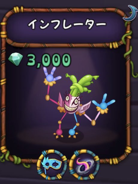 delta_ster's tweet photo. ちょっとだけ似てる https://t.co/TL98PqC8fp