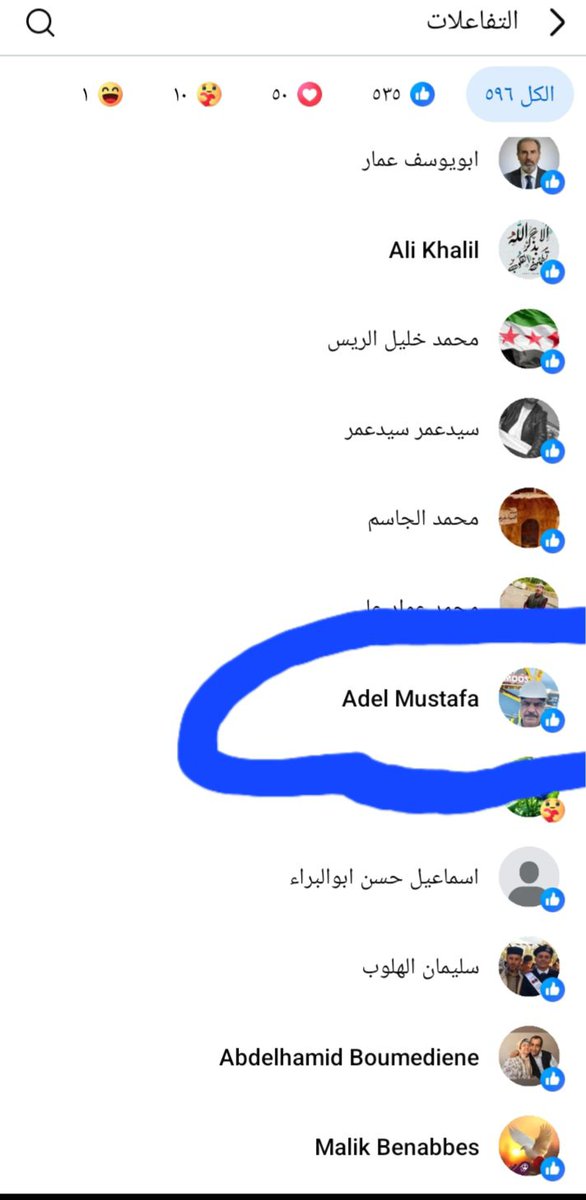 r3vYVGRQ4Xg1aWB's tweet photo. الساده شركة العراب للمقاولات
https://t.co/XcixKQwks9
. موظف مصري يدعم منشور مسيء ويحرض على الفتنه داخل السعوديه 
عنايتكم 
@MOISaudiArabia  
@pss_ar 
@ppgovsa 
@MOI__911 
@kamnapp
@NCA_KSA 
وطن بلا فساد 🇸🇦 https://t.co/Tf1j1g0m5k