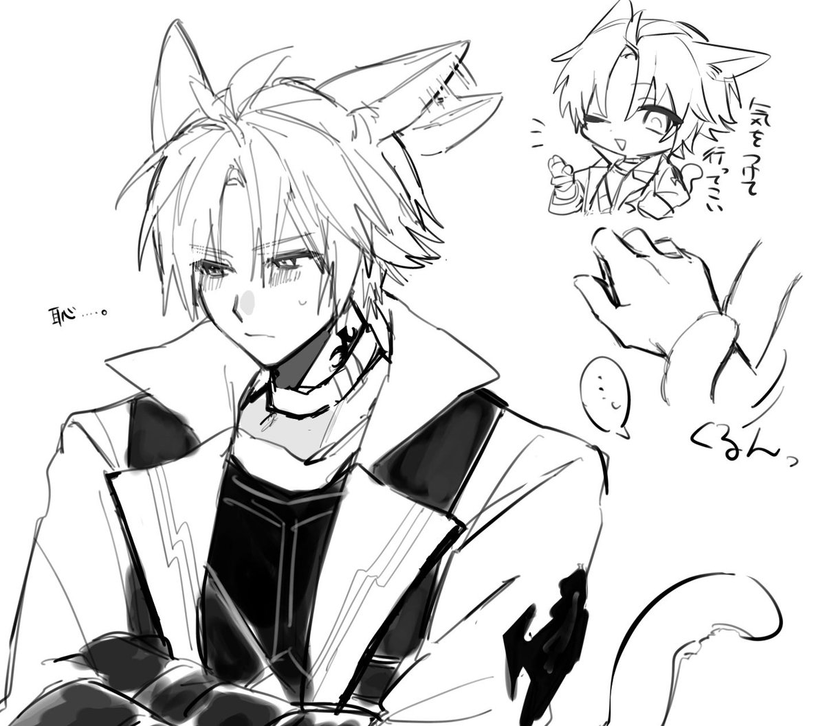 lzidyi's tweet photo. フン…… https://t.co/GtqcZPYOaf