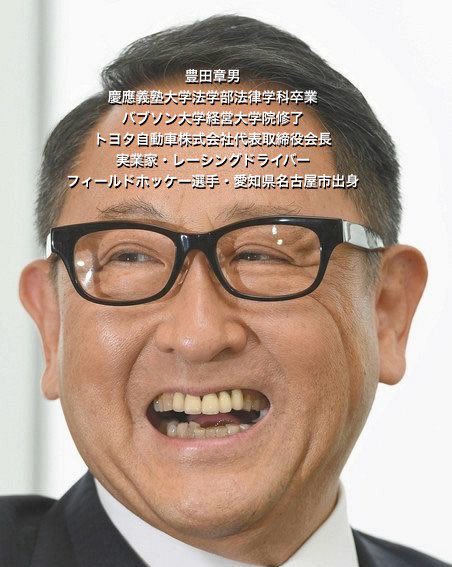 RCB_QAJF_991199's tweet photo. 次は日本🐸

「 アメリカ人を守る。トランプ政権は南部国境を越えフェンタニルと麻薬マネーを密輸しているメキシコのカルテルに制裁を科す。

どの大統領も麻薬カルテルと戦う勇気がなかった。それがトランプ大統領で変わった。彼はアメリカ人を毒殺しようとするカルテルとの戦いを決してやめない。」 https://t.co/YtHNYGCnCE