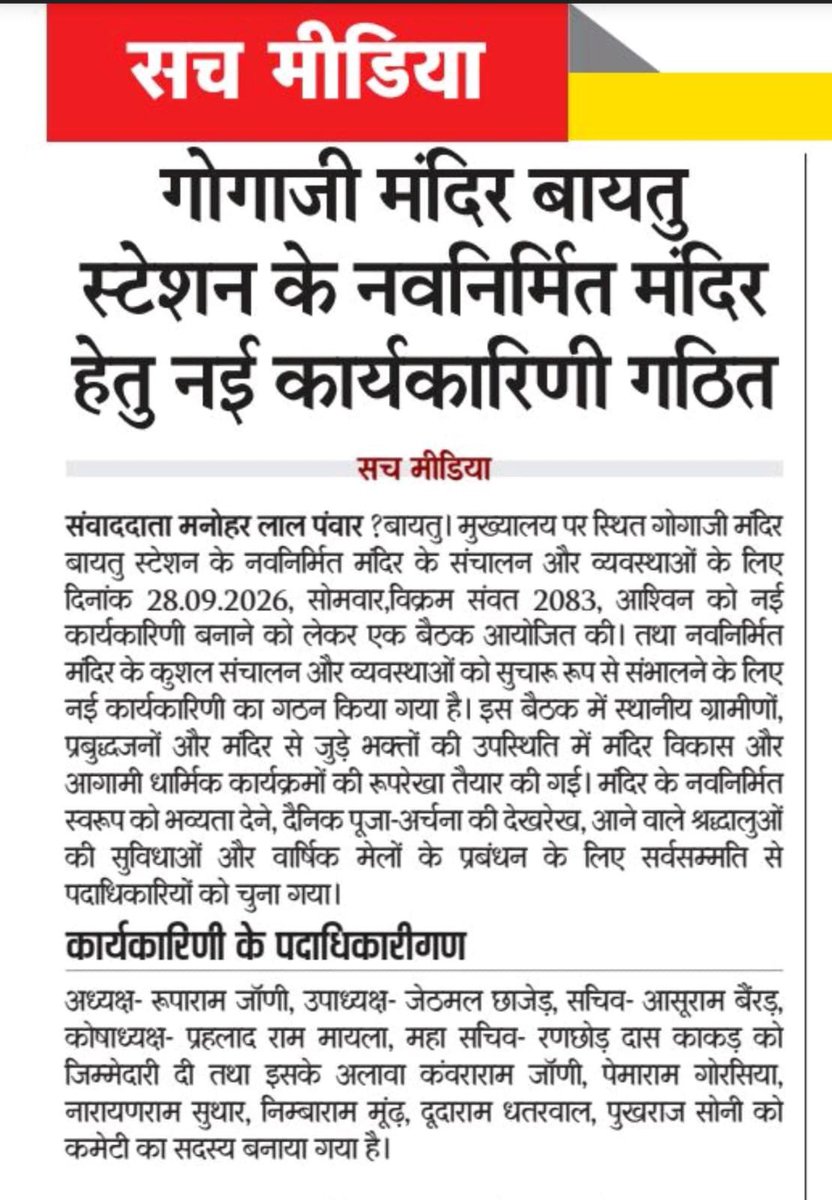 AkharamBaird's tweet photo. https://t.co/4cN61FC2CP