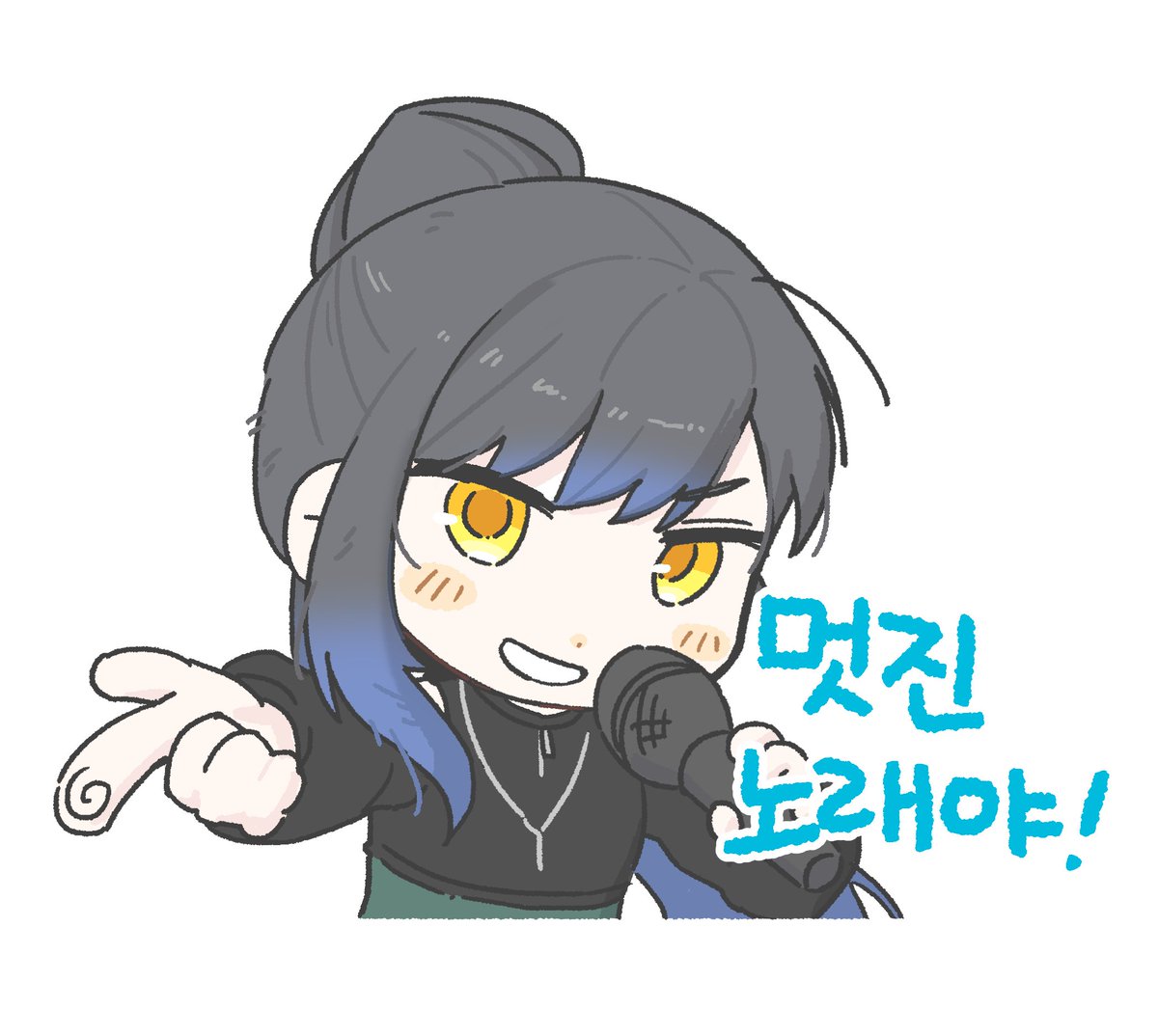 moca__prsk's tweet photo. #프로세카 
#프로세카뮤직파티스탬프공모 https://t.co/Eth3Ny8Eg4