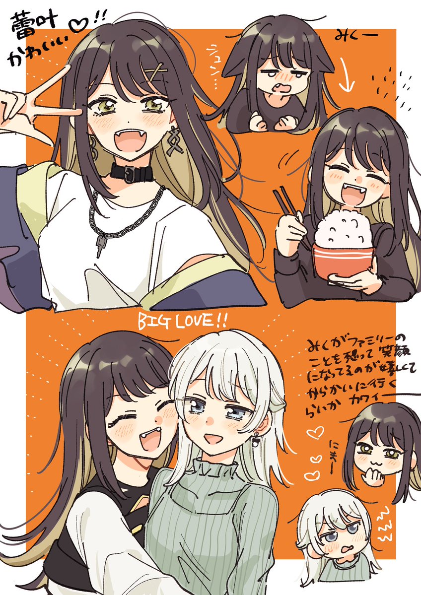 zawajam's tweet photo. かわいいね…😭 https://t.co/q1relK8LBG