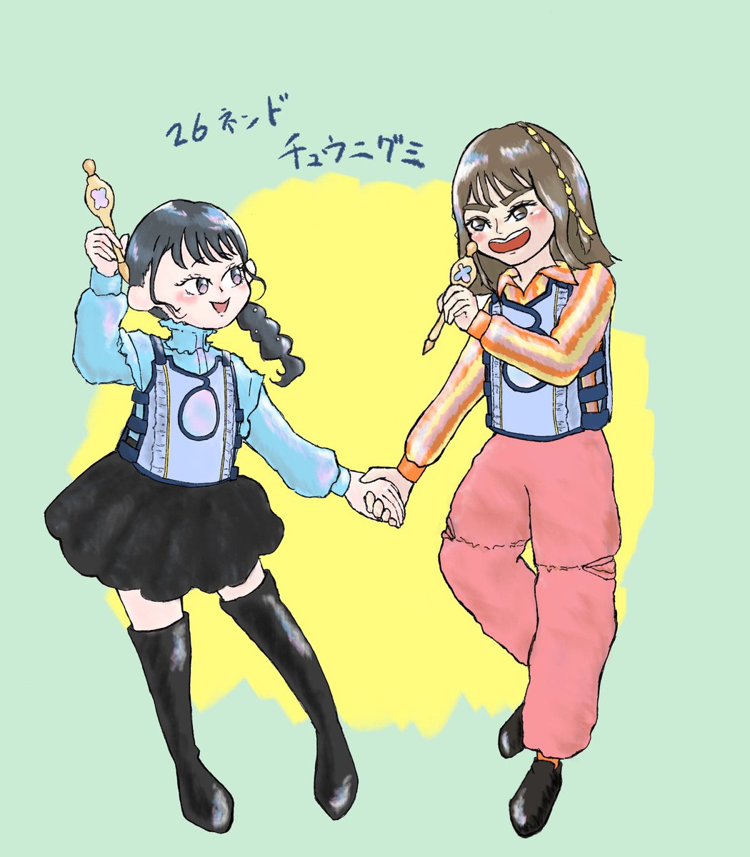 scsmsetrw's tweet photo. https://t.co/xBihrU4B0n