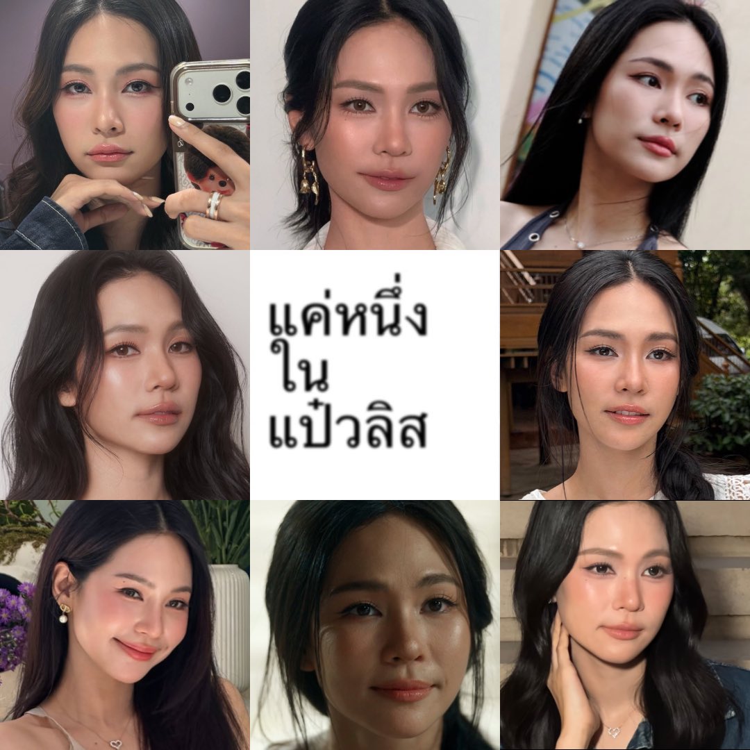 nxxnnn___'s tweet photo. Good night kaa แป๋วววววววว 🥺🪷✨ https://t.co/t9nK01Meaa