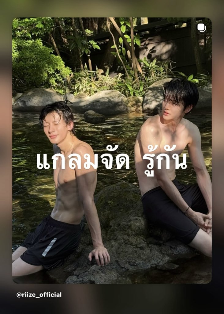 tulasevn's tweet photo. ข้างนัยใครจาลู้ 😂 https://t.co/ITOKouKATH