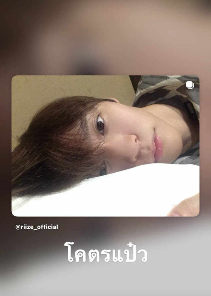 tulasevn's tweet photo. ข้างนัยใครจาลู้ 😂 https://t.co/ITOKouKATH