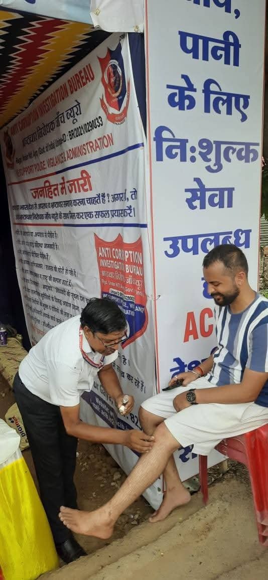 acib_india's tweet photo. सेवा, सुरक्षा और सहयोग के साथ ACIB सेवा शिविर आपकी सेवा में सदैव तत्पर।
सेवा परमो धर्म:
#ACIB #brajeshchandravanshi #pitrapaksh #sevashivir #acibchief @IPRDBihar @bihar_police @gaya_dm @acibchief https://t.co/UiE2zvTLc4