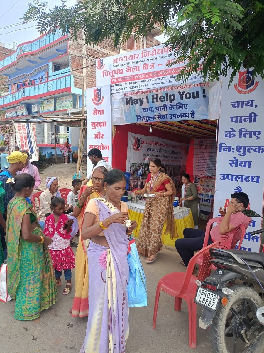 acib_india's tweet photo. सेवा, सुरक्षा और सहयोग के साथ ACIB सेवा शिविर आपकी सेवा में सदैव तत्पर।
सेवा परमो धर्म:
#ACIB #brajeshchandravanshi #pitrapaksh #sevashivir #acibchief @IPRDBihar @bihar_police @gaya_dm @acibchief https://t.co/UiE2zvTLc4