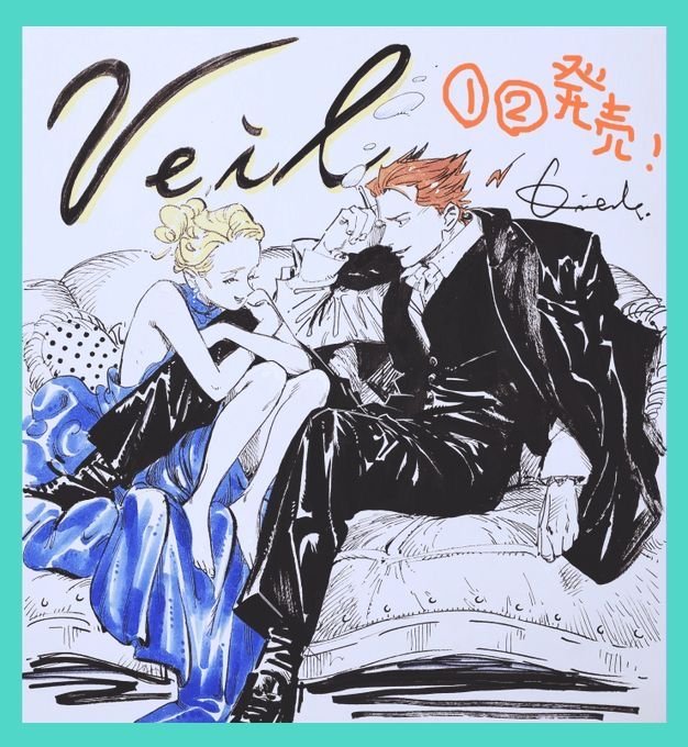veilpearled's tweet photo. POSE! vs silly #veil #manga #kotteri https://t.co/OZPh0rrg9v