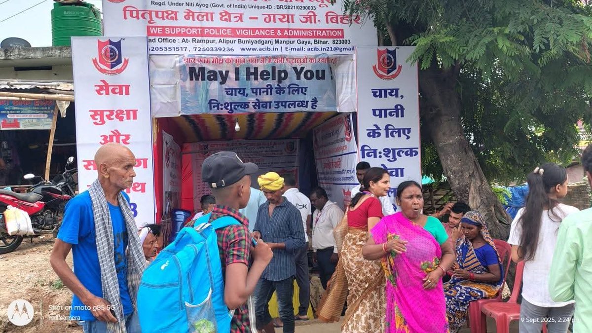 acib_india's tweet photo. सेवा, सुरक्षा और सहयोग के साथ ACIB सेवा शिविर आपकी सेवा में सदैव तत्पर।
सेवा परमो धर्म:
#ACIB #brajeshchandravanshi #pitrapaksh #sevashivir #acibchief @IPRDBihar @bihar_police @gaya_dm @acibchief https://t.co/UiE2zvTLc4