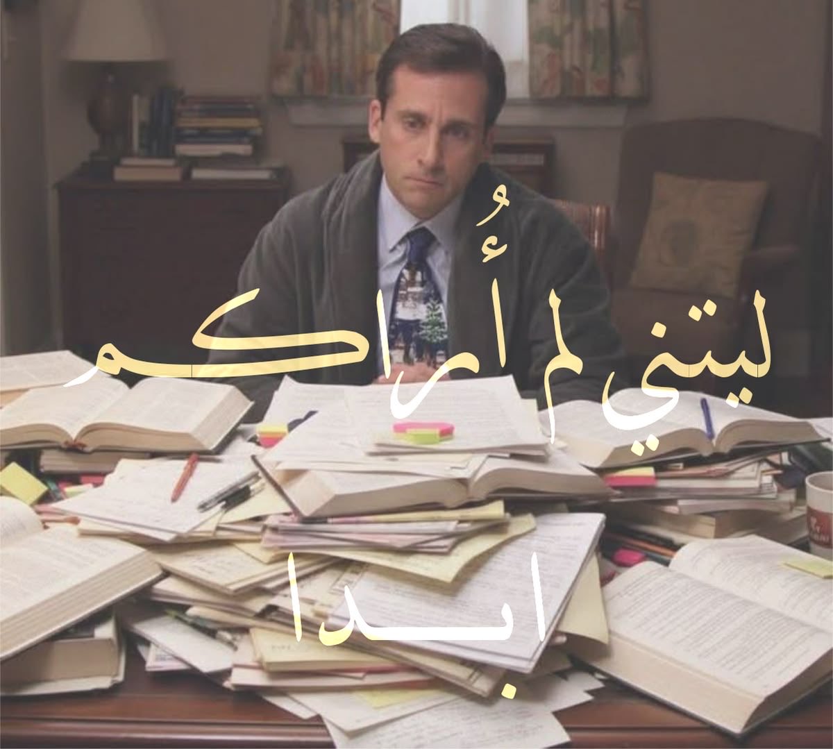 llfr6wT's tweet photo. حال كل سمستر https://t.co/rcKGhv0oM5
