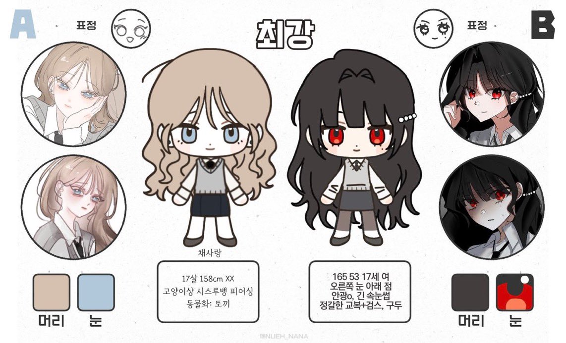 ckstnnn's tweet photo. 내가사랑하는 1학년친구들
얘들아사랑해 https://t.co/1Y1GLErB9O