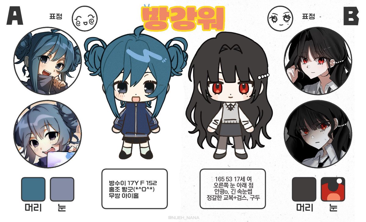 ckstnnn's tweet photo. 내가사랑하는 1학년친구들
얘들아사랑해 https://t.co/1Y1GLErB9O