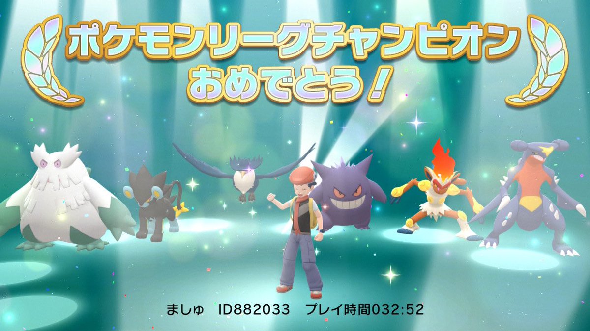 mashu_zb's tweet photo. 少し前にどっちもやったけど楽しかった‼️🙌 https://t.co/lw5tZOYB8c