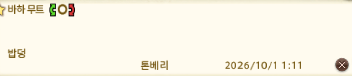 RICEB411E's tweet photo. 전장컨하 멋지다.... https://t.co/3LtQc9Zt9W