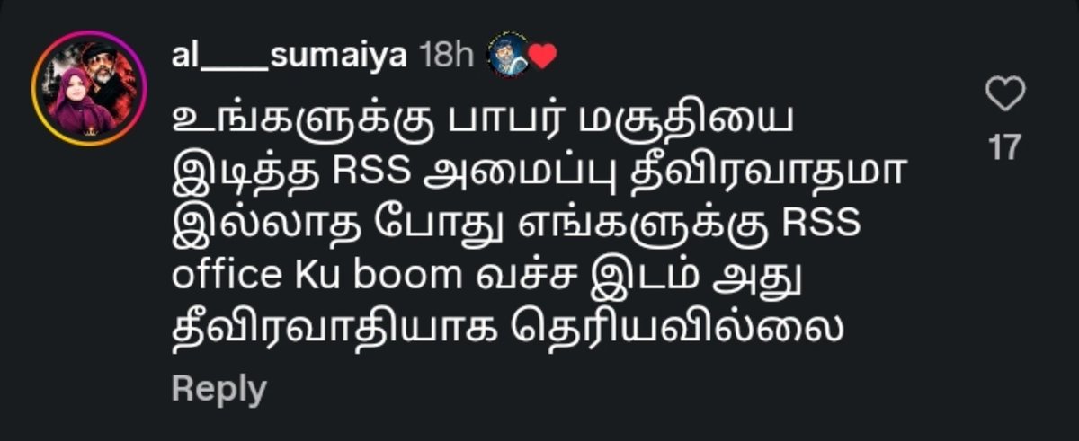SaravananS23068's tweet photo. குண்டு வச்சத பெருமையா ஊம்புற ஒரே கொஸ்டின் நம்ம துலுக்க கோஷ்டி தான் https://t.co/huK7LtxYIa