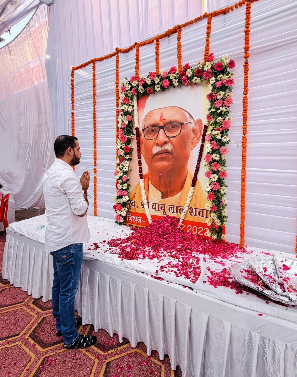 premendraguddu's tweet photo. आज अलीगढ़ में भाजपा महानगर अध्यक्ष श्री इं. राजीव शर्मा जी के पूज्य पिताजी स्व. श्री बाबूलाल शर्मा जी के त्रयोदशी संस्कार में सम्मिलित हुआ। https://t.co/R12b8d9c72