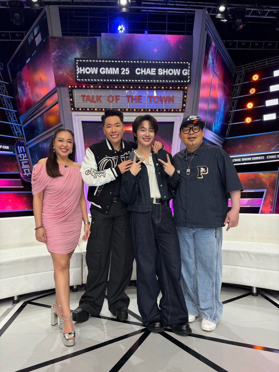 DomundiTV's tweet photo. ขอขอบคุณ “รายการ แฉ” ที่ให้เกียรติ “นุนิว” @CwrNew ได้มาพูดคุยและโปรโมท 𝐁𝐨𝐫𝐧 𝐭𝐨 𝐛𝐞 𝐍𝐮𝐍𝐞𝐰 𝐂𝐨𝐧𝐜𝐞𝐫𝐭 ในรายการวันนี้นะคะ 🥰

ขอขอบคุณแฟน ๆ ทุกคนที่ติดตามรับชม และส่งกำลังใจมาให้นุนิวด้วยนะคะ 🫶🏻✨️

#แฉxNuNew https://t.co/4DWu4pIu9h