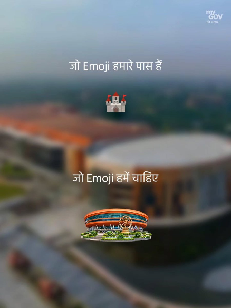 Sudeepdas0's tweet photo. Hey @Arattai , we want Indian emojis! 🇮🇳 https://t.co/h3rhCNfEu5