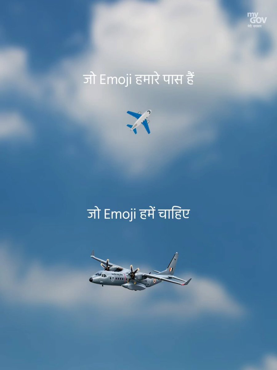 Sudeepdas0's tweet photo. Hey @Arattai , we want Indian emojis! 🇮🇳 https://t.co/h3rhCNfEu5