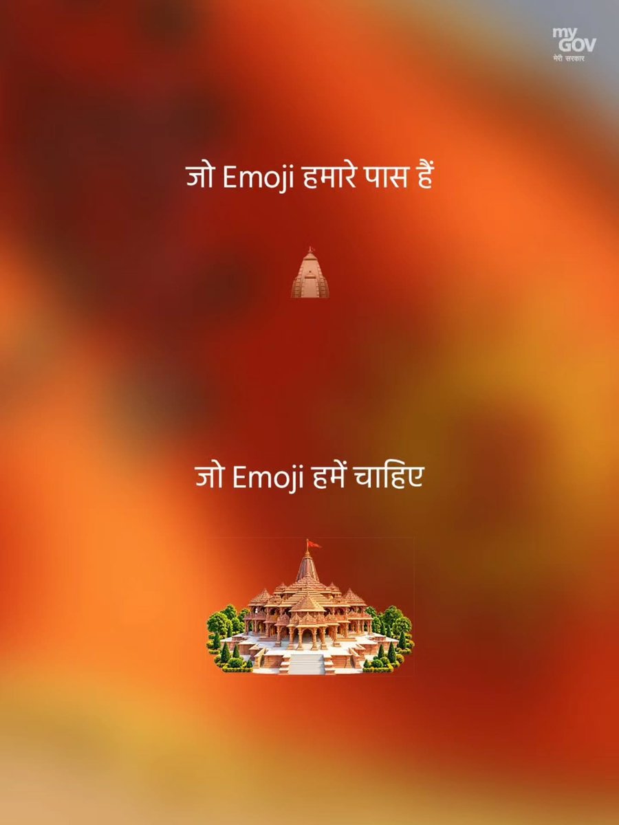 Sudeepdas0's tweet photo. Hey @Arattai , we want Indian emojis! 🇮🇳 https://t.co/h3rhCNfEu5