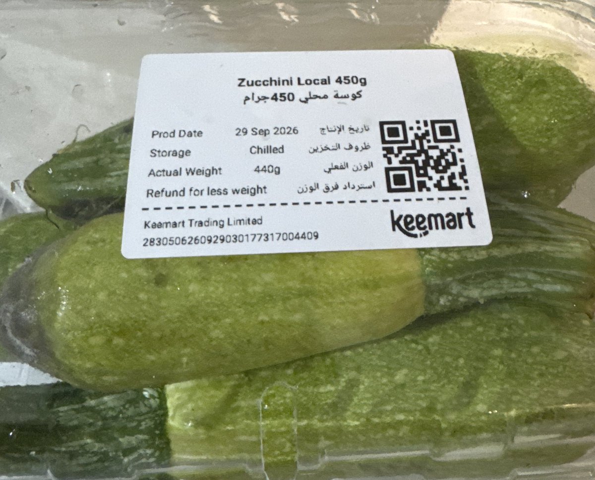 abdulelah1a's tweet photo. @Keetaglobal_ksa تطلع العمل وتطلب مقاضي من كيمارت 
عشان ترتاح من المشاوير 

ولما توصل تكتشف احد الطلبات (كوسة ) 
فيها عفن في احدها والباقي جودتها سيئة مايله للصفار هذا الجودة 
كما في الصورة 

تحياتي للجودة https://t.co/ezmyF93a4K