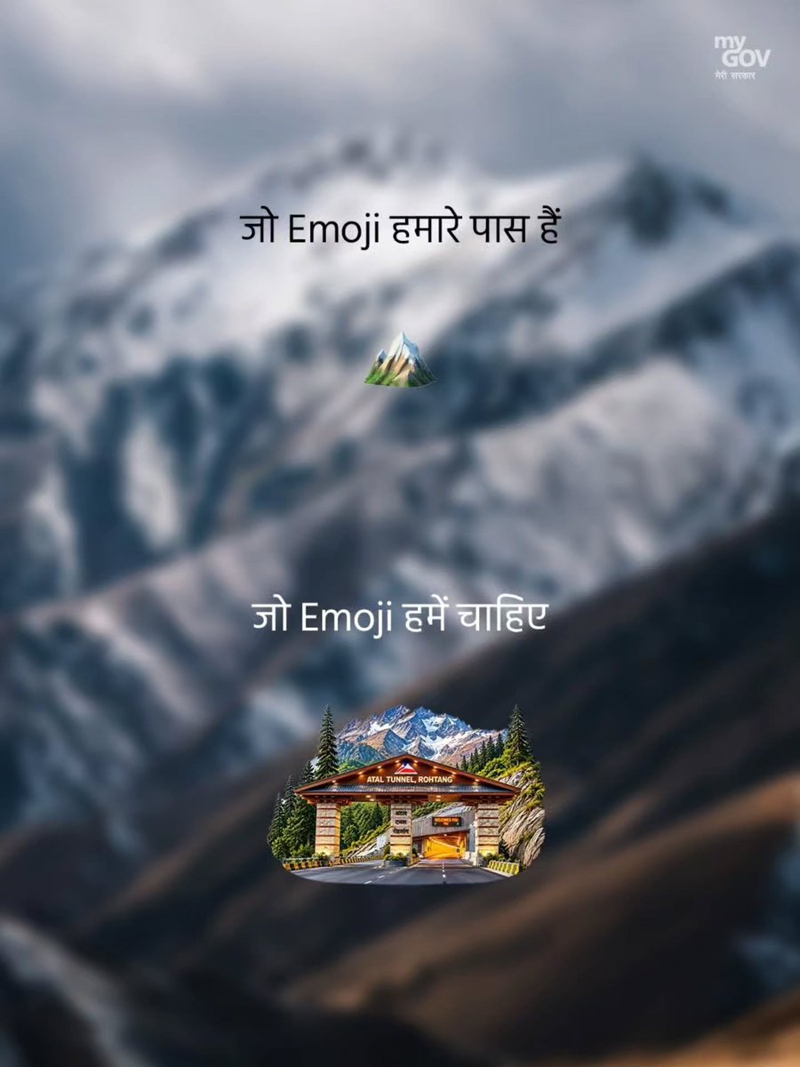 Sudeepdas0's tweet photo. Hey @Arattai , we want Indian emojis! 🇮🇳 https://t.co/h3rhCNfEu5