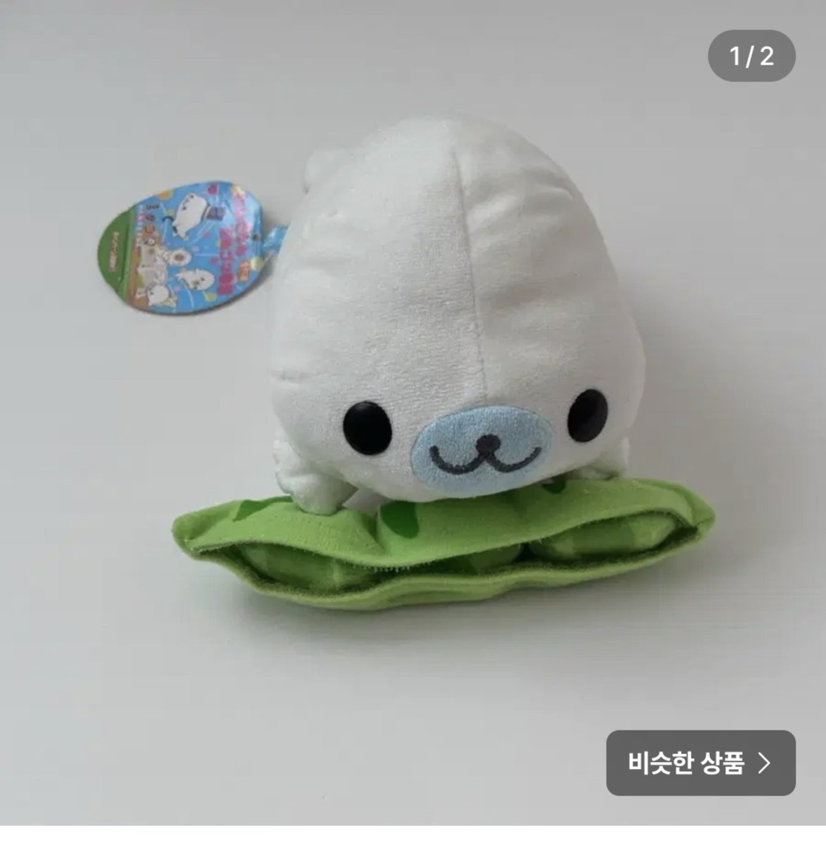 nyanayaang's tweet photo. 내 위시 튀메고마들아 기다려 
야간쿠팡 존나게 뛰어줄게 https://t.co/Pk52yX2X9p