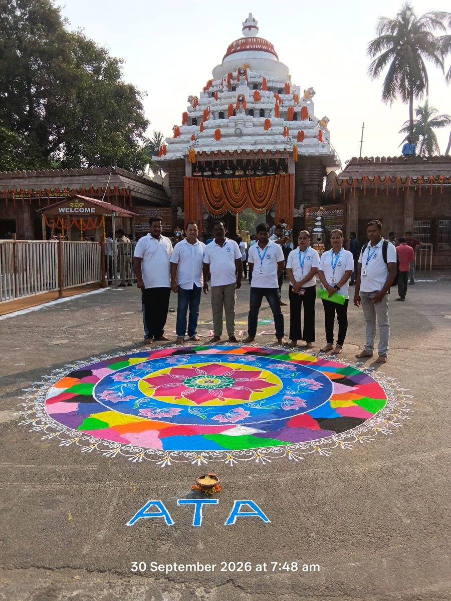 OfficialTeamATA's tweet photo. ବହୁତ ବହୁତ ଧନ୍ୟବାଦ ମାନନୀୟ ମୁଖ୍ୟ ପ୍ରଶାସକ ଓ ଶ୍ରୀମନ୍ଦିର ପରିଚାଳନା କମିଟି। ଭକ୍ତଙ୍କ ଦୁଃଖ ଦୂର ହୋଇଅଛି, ଏଥର ଦୂର ଦୁରନ୍ତରୁ ଆସୁଥିବା ଭକ୍ତ ଗୁଣ୍ଡିଚା ମନ୍ଦିରରେ ପ୍ରବେଶ କରି ମହାପ୍ରଭୁଙ୍କ ଜନ୍ମବେଦୀକୁ ଦର୍ଶନ କରିପାରିବେ @arvindpadhee @PrithivirajBJP @SJTA_Puri @dm_puri @SecyChief @CMO_Odisha @sppuri1 https://t.co/KVDC1uIKN0