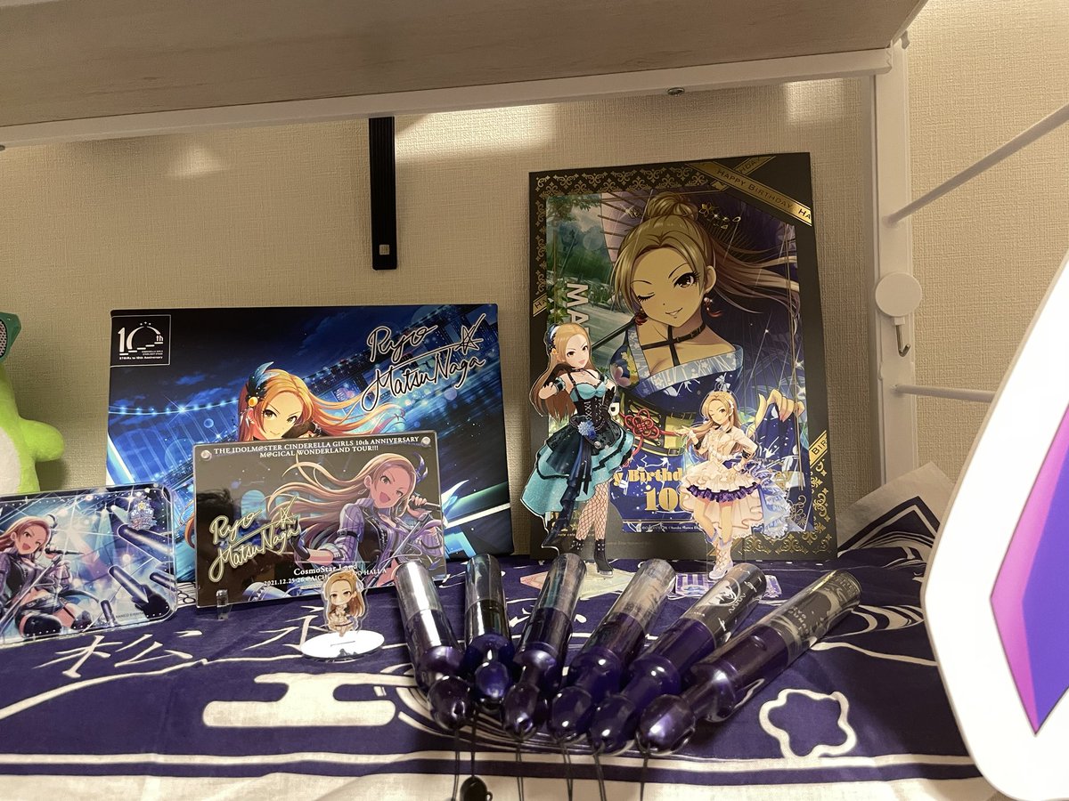 tanakatsu12's tweet photo. 松永、誕生日おめでとう！！！！
🎉🎉🎉🎙️🎉🎉🎉

#松永涼生誕祭2026
#松永涼誕生祭2026 https://t.co/ACayw8SdCQ