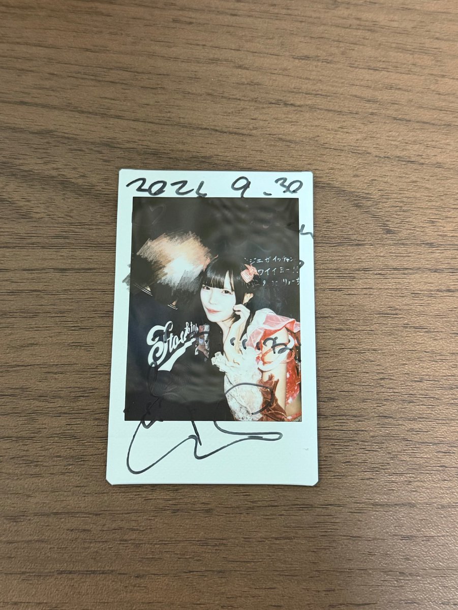 ym_ri7's tweet photo. このアカウントの存在知ってたの1番早くてびっくりしたよ！はるちゃん正直ものですごいいい子だよね。赤色の服着てた子に俺のはるだからって言われて泣きそうになった。俺はその赤い服着た子が好きなのに。 https://t.co/d98eiynDrB
