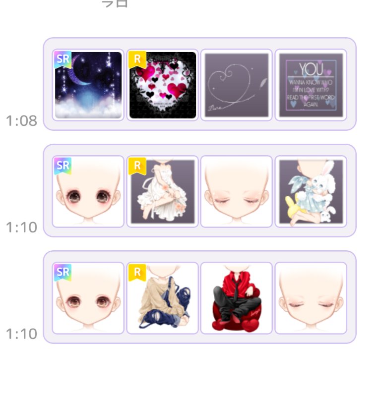 sizu_nisuta's tweet photo. ハンゲプレ企画ー！
締切は10/2の23:59まで！
いいね、リポストはお任せします！
上から「撮影セット」「女の子セット」「男の子セット」！どれがほしいかとID、ユザネをリプください！抽選します！！
FF内外問いません！ https://t.co/AL4Ptjbudh