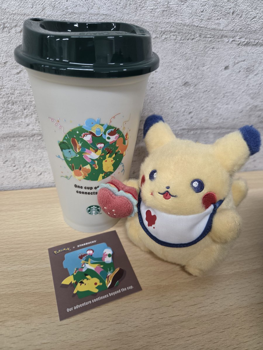 shindoi_death's tweet photo. ところでリユーザブルカップはゲットできて安心！！フシギダネのタンブラー欲しかったけど、オンラインは寝坊して諦めた🫡 https://t.co/Ea47rDpqfr