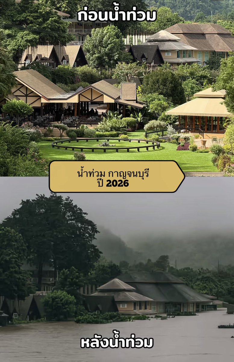 Bloodlust_M's tweet photo. โห นี้สูงกี่เมตรเนี้ย เท่า ตึก 3 ชั่นเลยป่ะ  ข้างล่างหายไปเลย https://t.co/p1jtLnKqw4