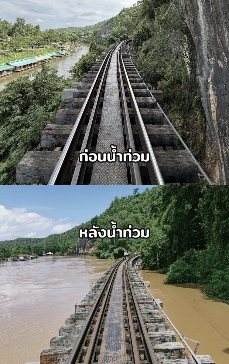 Bloodlust_M's tweet photo. โห นี้สูงกี่เมตรเนี้ย เท่า ตึก 3 ชั่นเลยป่ะ  ข้างล่างหายไปเลย https://t.co/p1jtLnKqw4